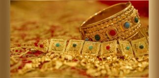 Gold Price Control meeting Gold Price Control meeting