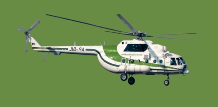 kpk Helicopter crash