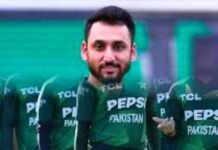 Pakistan squad for up coming Tournament PCB announcement all player name Pakistan squad for up coming Tournament PCB announcement all player name